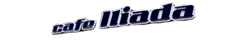 Caféteria Iliada